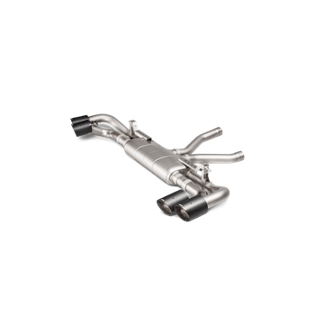 Porsche Cayenne Turbo Slip-On Line Muffler (Titanium)