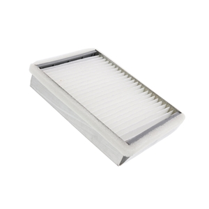 Cabin Air Filter - 94457247901