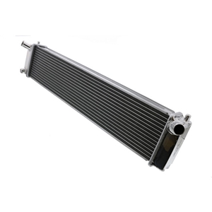 Radiator - 7057