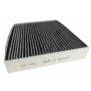 Cabin Air Filter - 97057362300