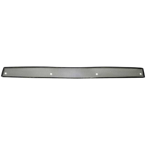 Ventilation Grille Screen for Fresh Air Intake Vent (Top of Front Hood) Black - 99355941100