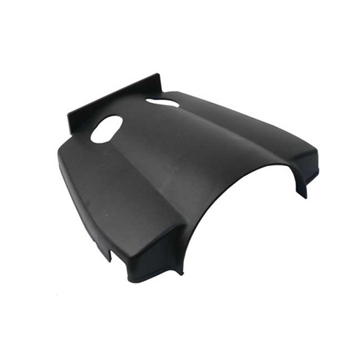 Steering Column Cover - 90161331201