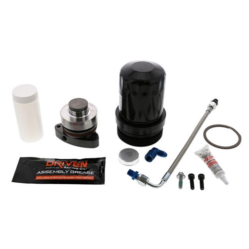 Intermediate Shaft Bearing Update Kit - 100124350