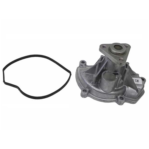 Water Pump with Gasket - 94810603301